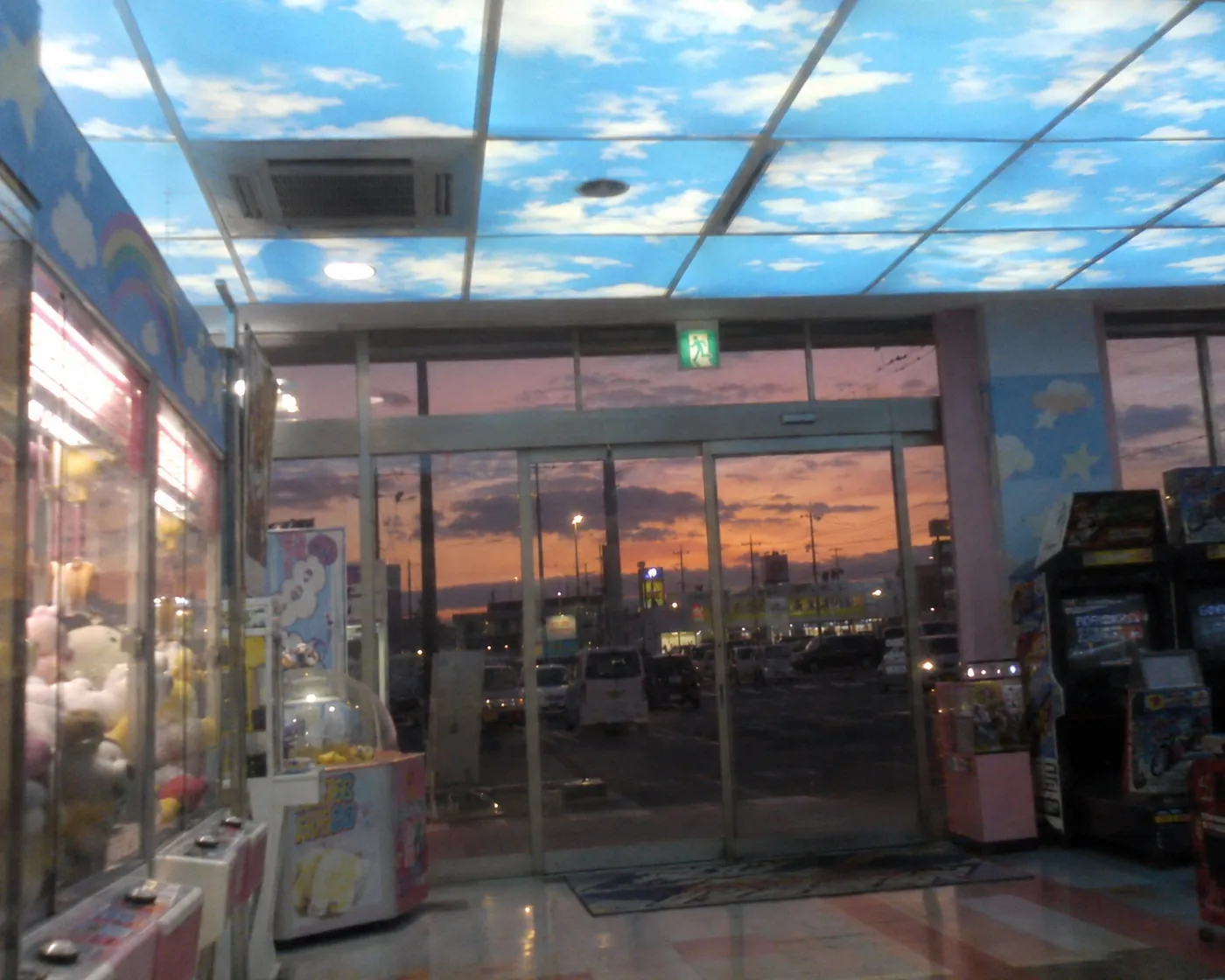 スタッフが撮影したゲームセンターの写真