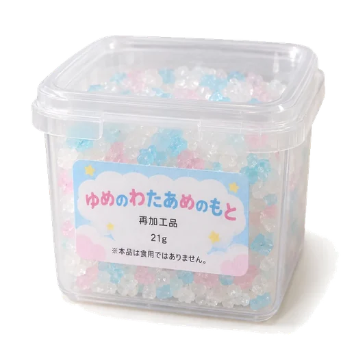 ゆめのわたあめのもと